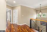 4226 40TH Street - Photo 57