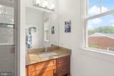 4226 40TH Street - Photo 82