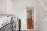 4226 40TH Street - Photo 95