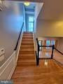 7738 Heritage Woods Way - Photo 17