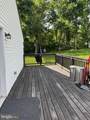 7865 Hedgesville Road - Photo 19