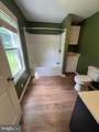 7865 Hedgesville Road - Photo 48