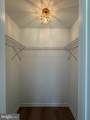 7865 Hedgesville Road - Photo 50