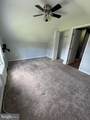 7865 Hedgesville Road - Photo 53