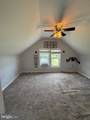 7865 Hedgesville Road - Photo 55