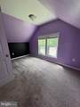 7865 Hedgesville Road - Photo 56
