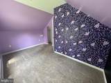 7865 Hedgesville Road - Photo 57