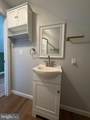 7865 Hedgesville Road - Photo 60