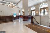 1324 Locust Street - Photo 12