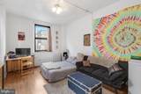 1324 Locust Street - Photo 2