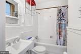 1324 Locust Street - Photo 7
