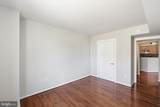 1000 New Jersey Avenue - Photo 20
