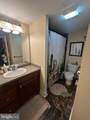 2001 Hamilton Street - Photo 3
