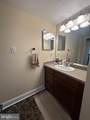 2001 Hamilton Street - Photo 4
