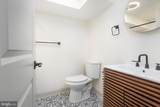 2912 Susquehanna Avenue - Photo 34