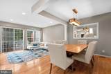 21762 Cypress Valley Terrace - Photo 8