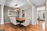 21762 Cypress Valley Terrace - Photo 9