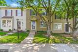 505 Knollwood Court - Photo 1