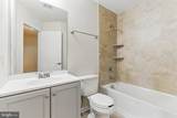 505 Knollwood Court - Photo 12