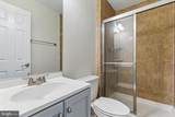 505 Knollwood Court - Photo 15