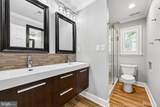 10500 Tyler Terrace - Photo 38