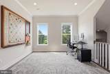 24558 Samsara Place - Photo 24