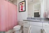 24558 Samsara Place - Photo 33