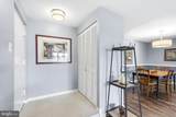 10222 Bushman Drive - Photo 2