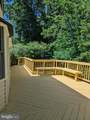 9700 Tiny Court - Photo 11