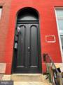 1624 Druid Hill Avenue - Photo 1