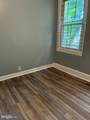 1624 Druid Hill Avenue - Photo 2