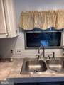 8 Pearl Drive - Photo 27
