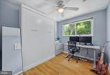 7409 Wellesley Drive - Photo 7