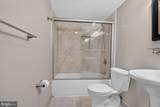 8350 Greensboro Drive - Photo 4