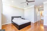 59 R Street - Photo 17