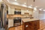 59 R Street - Photo 4