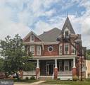 233 E Pitt Street - Photo 1
