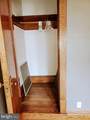 233 E Pitt Street - Photo 11