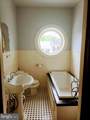 233 E Pitt Street - Photo 14