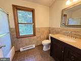 264 Cedar Lane - Photo 11