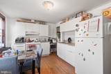 315 Elrino Street - Photo 16