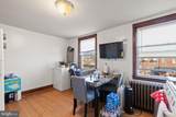 315 Elrino Street - Photo 18