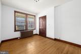315 Elrino Street - Photo 2
