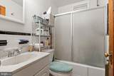 315 Elrino Street - Photo 20