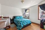 315 Elrino Street - Photo 21