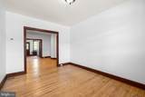 315 Elrino Street - Photo 4