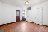 315 Elrino Street - Photo 6