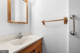 315 Elrino Street - Photo 7