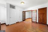 315 Elrino Street - Photo 9