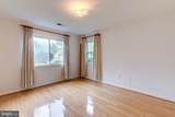 1947 Arlington Ridge Road - Photo 12